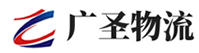 泉州到广饶县物流公司